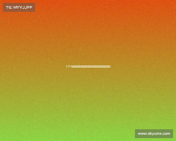 FIFA世界杯直播技巧壁纸高清设计与实用观看指南全新精选合集