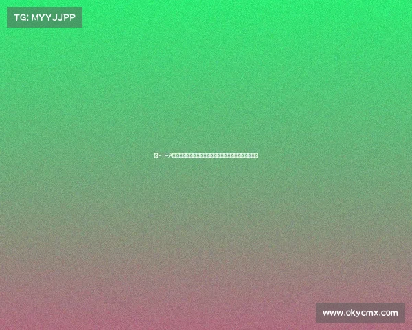 以FIFA世界杯游戏版本为核心打造全新沉浸式足球竞技体验盛宴